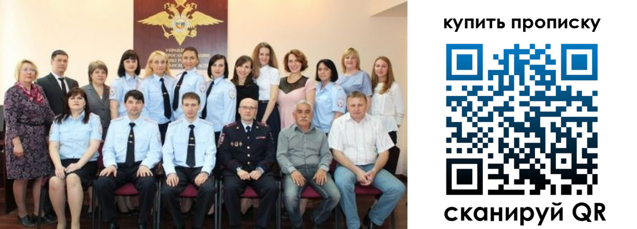 форма 3 в Тюкалинске
